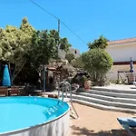 Cuevecitas-2 By Interhome *
